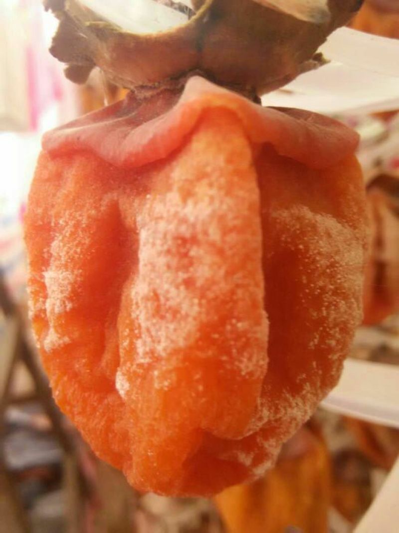 柿饼1~2两
