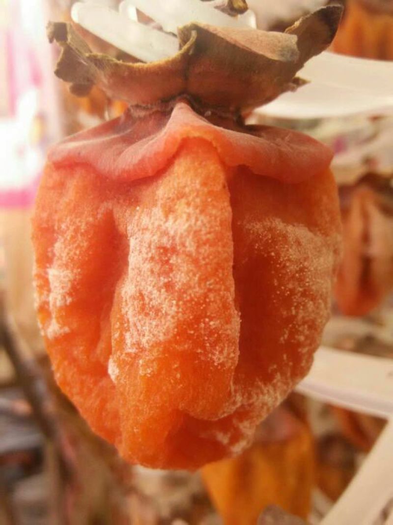 柿饼1~2两