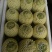 释迦特级450~550g