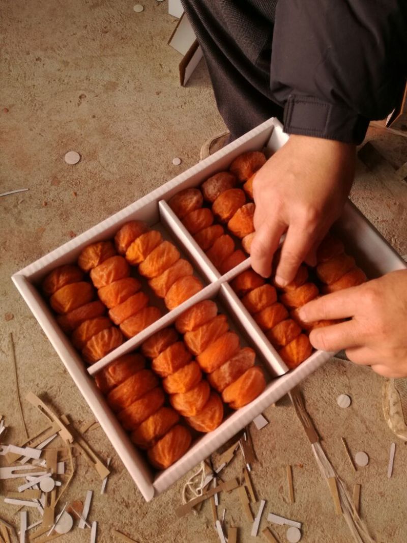 柿饼2~2.5两