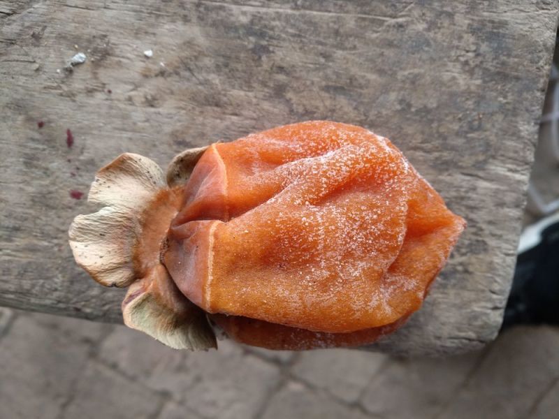 柿饼1~2两