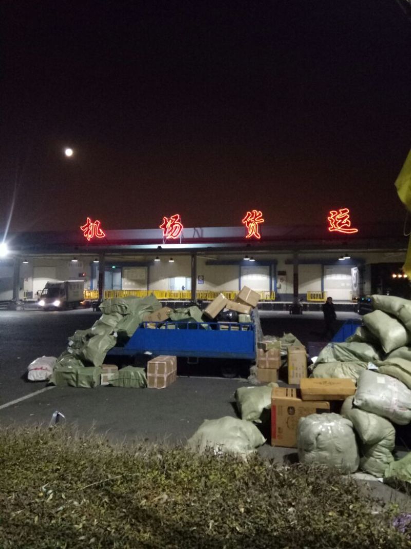 面包车