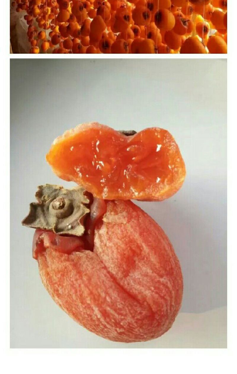 柿饼古法手工制作，自家产