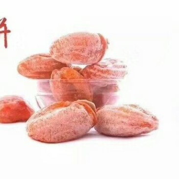 柿饼古法手工制作，自家产