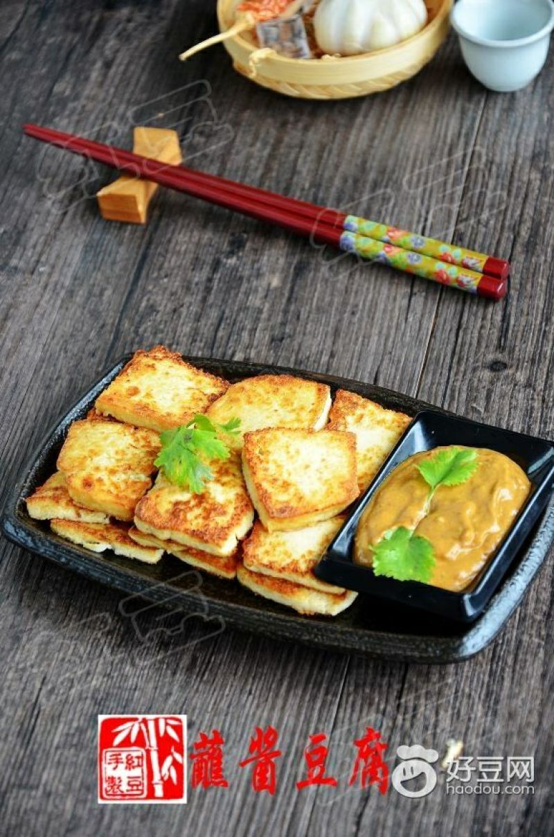 豆腐湿豆腐