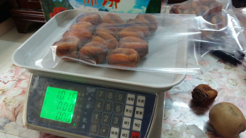 柿饼1~2两