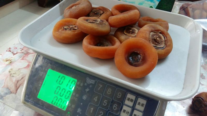 柿饼1~2两