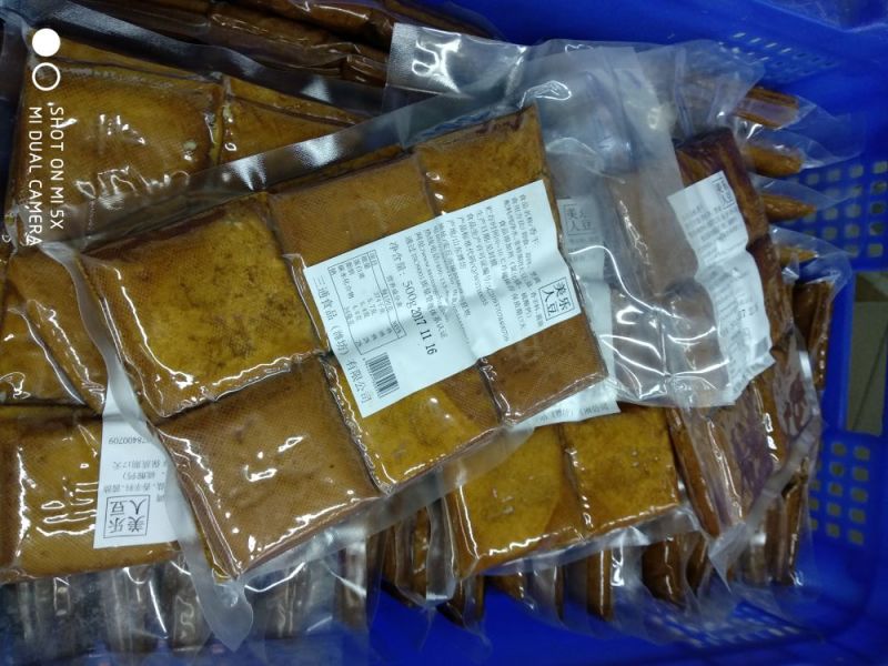 豆腐干豆腐