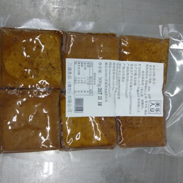 豆腐干豆腐