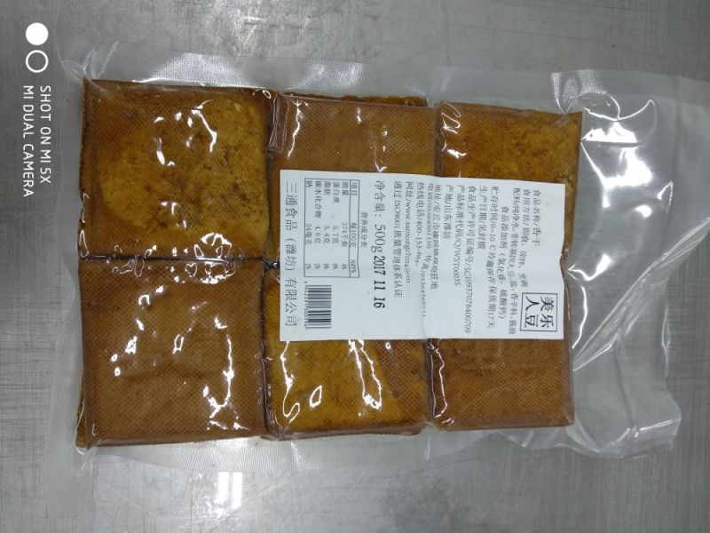 豆腐干豆腐