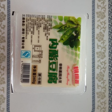 內脂豆腐湿豆腐