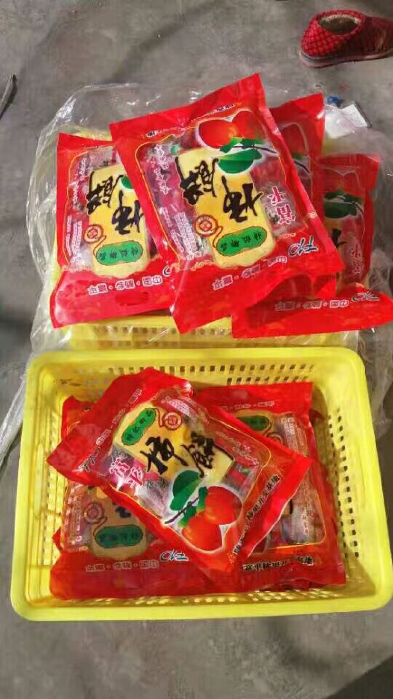 柿饼1~2两