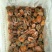 柿饼1~2两