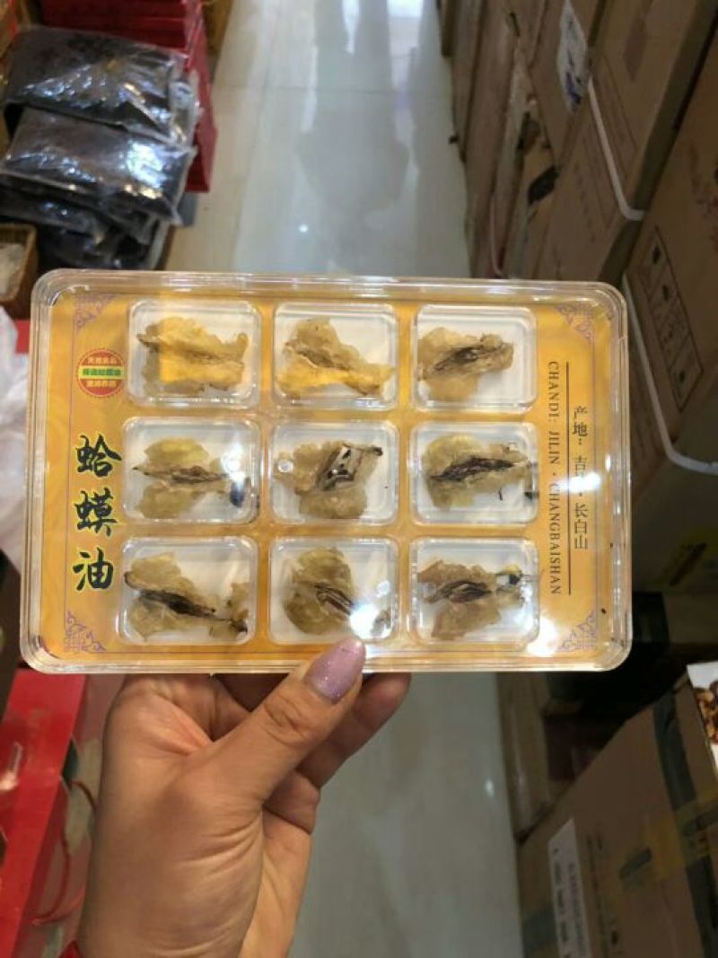 林蛙油