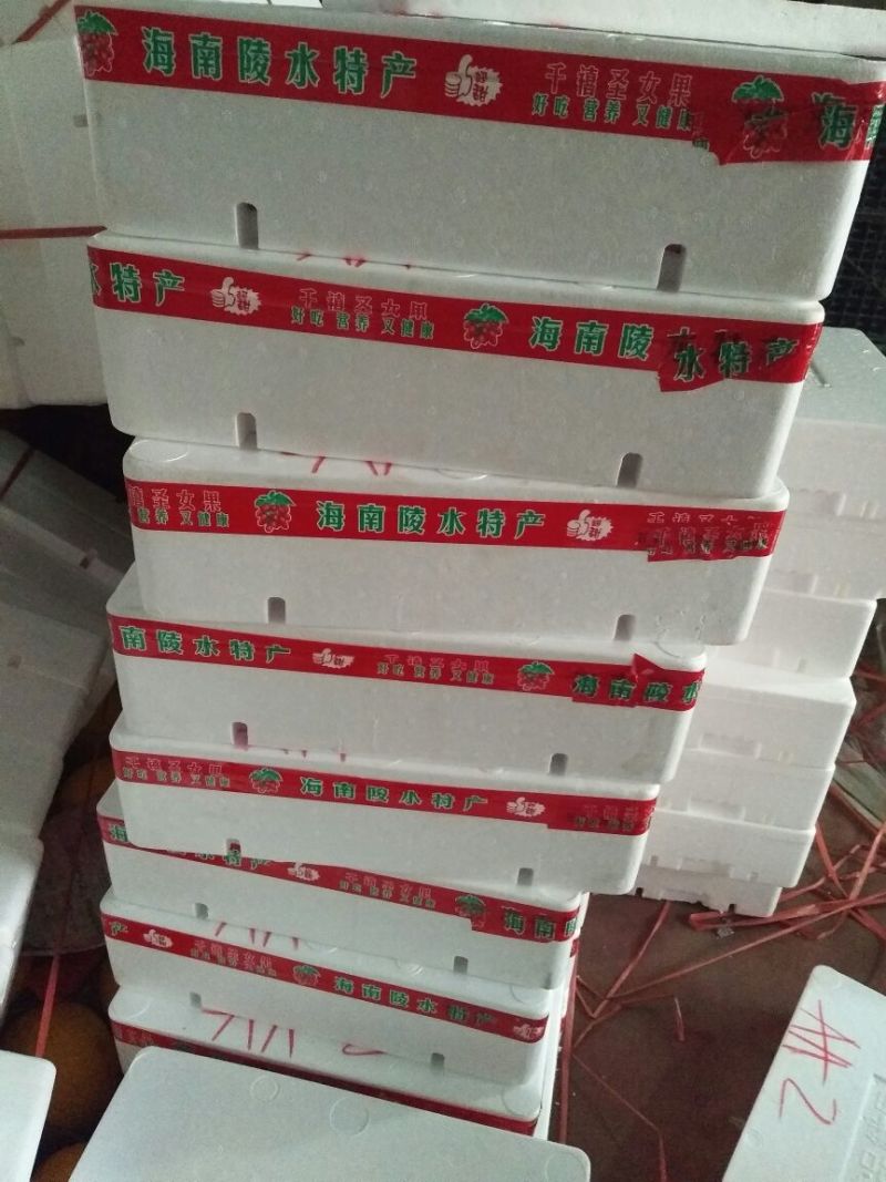千喜圣女果10一25克，产地直供，新鲜采摘，