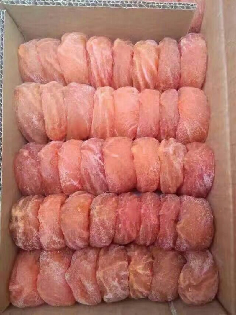 柿饼1两以下