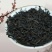 正山小种特级花果香松香味125g/盒4盒500g