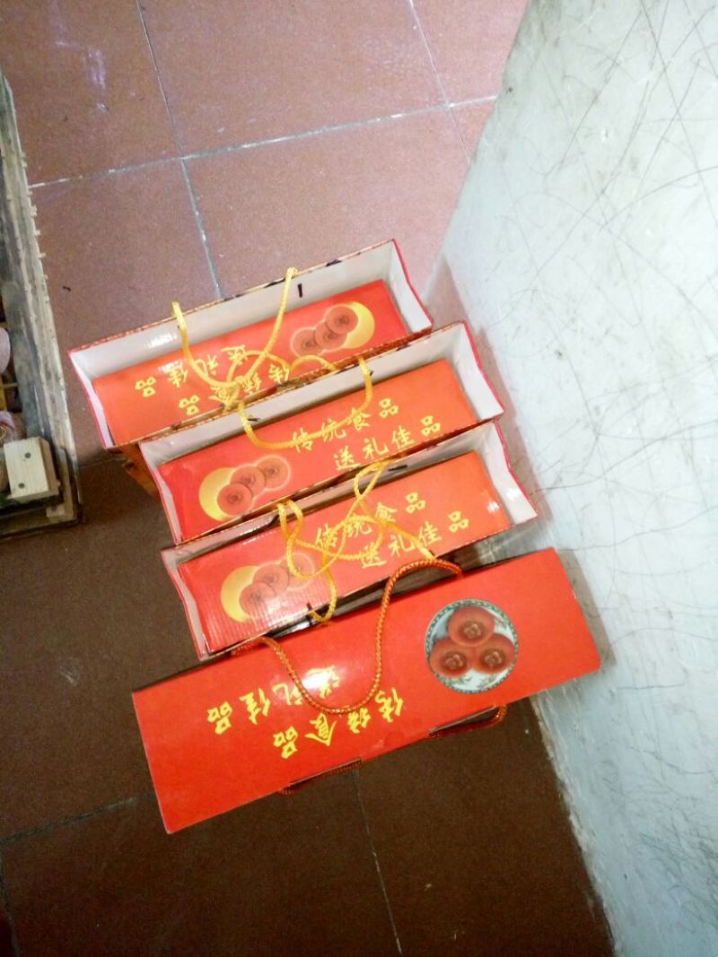 恭城月柿1~2两以上