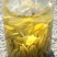茶叶特级