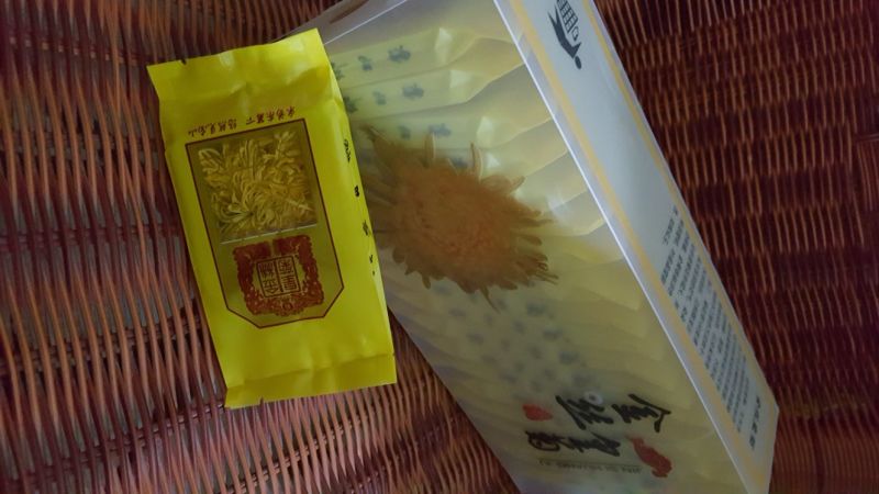 香菊