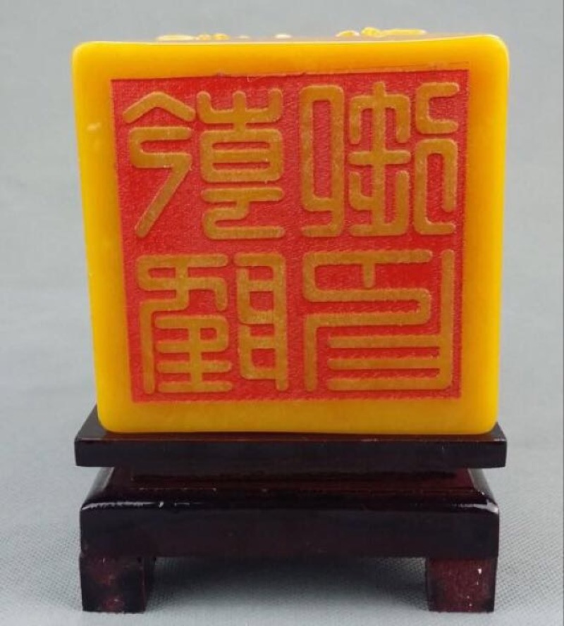 毛石