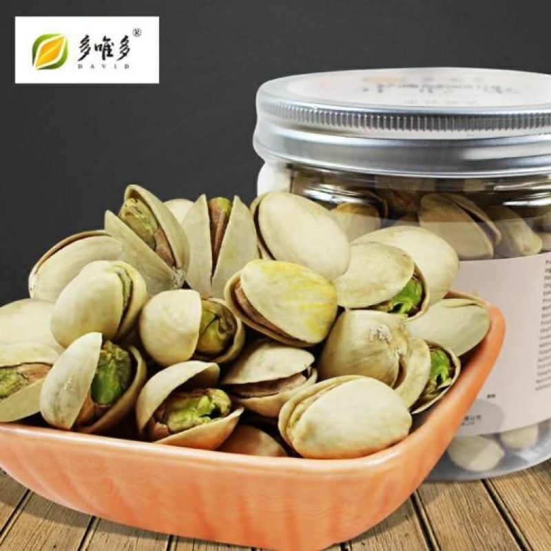 开心果一级