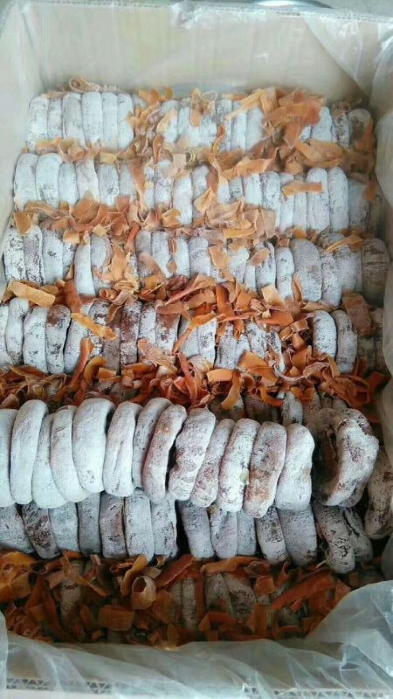 柿饼1~2两