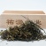 云南凤庆松针是一芽一叶的茶500克两盒