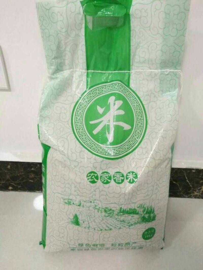 米脂香谷米袋装，坐月子专用