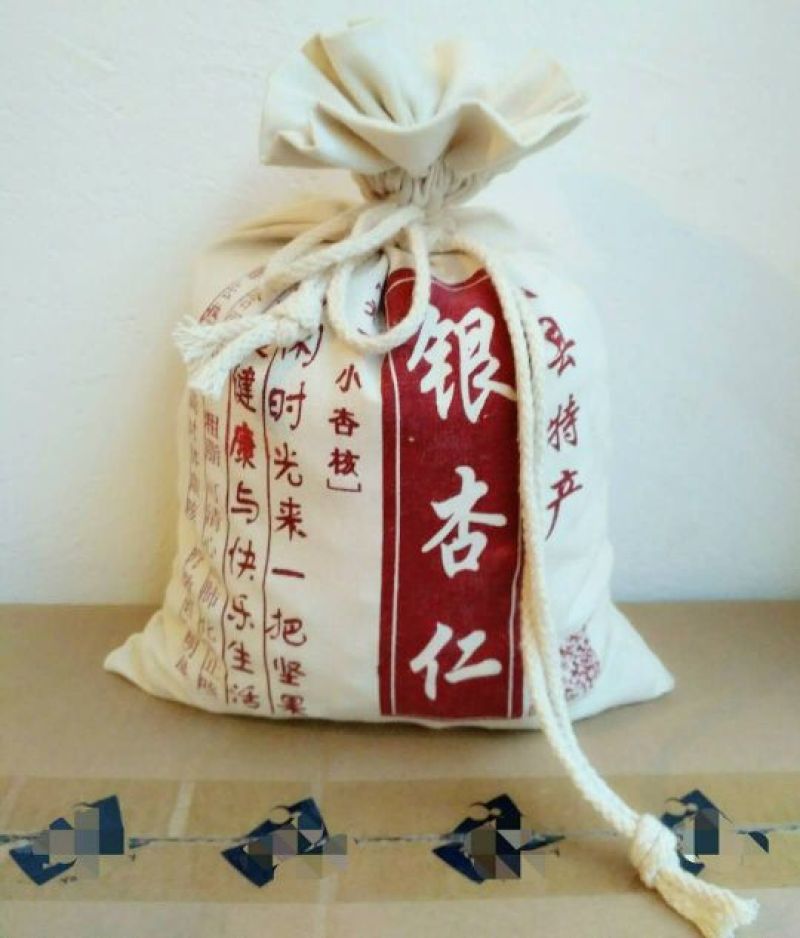 杏核甜核