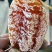 柿饼1~2两