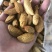 巴旦木年货莎车奶油味