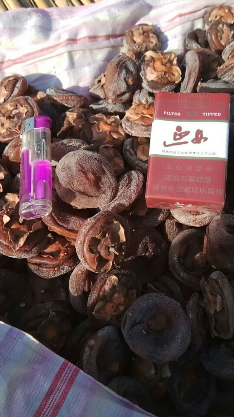 柿饼1~2两
