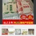 奶制品