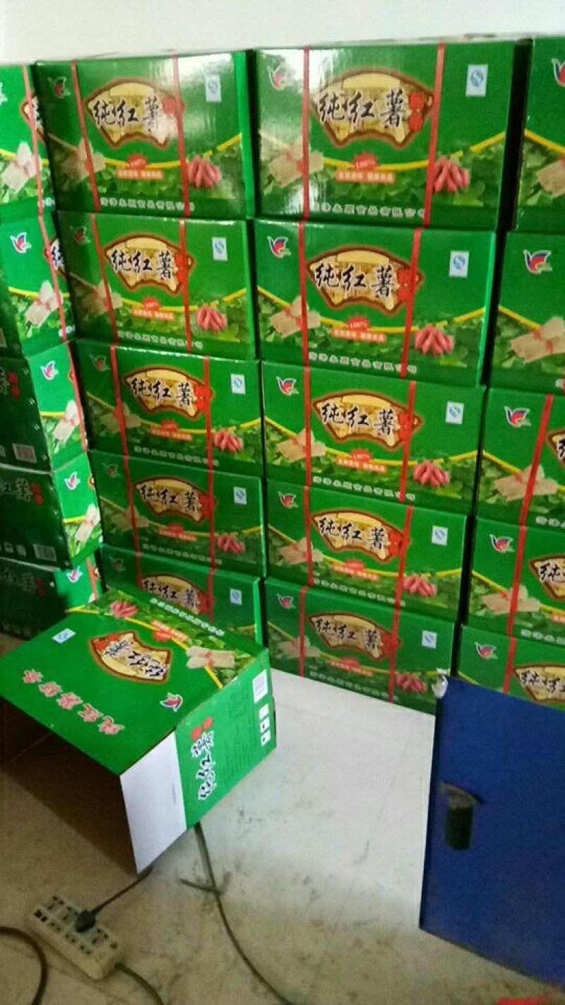 红薯粉条细粉