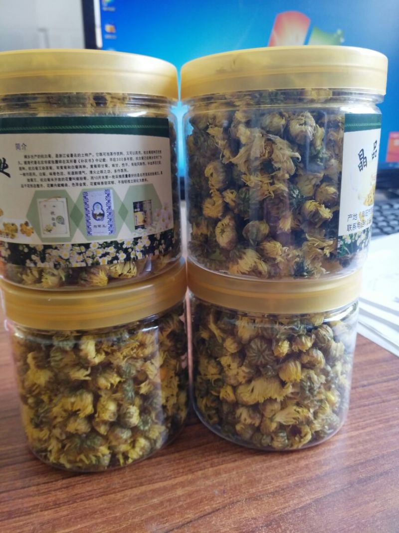 杭白菊散装