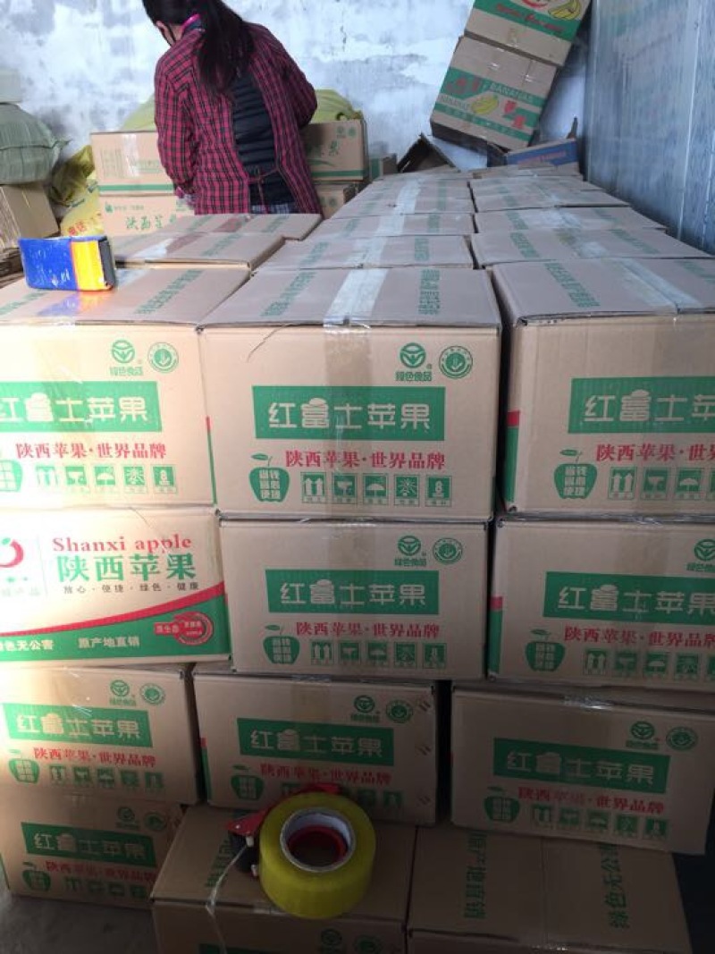 冰糖心苹果80mm以上纸袋