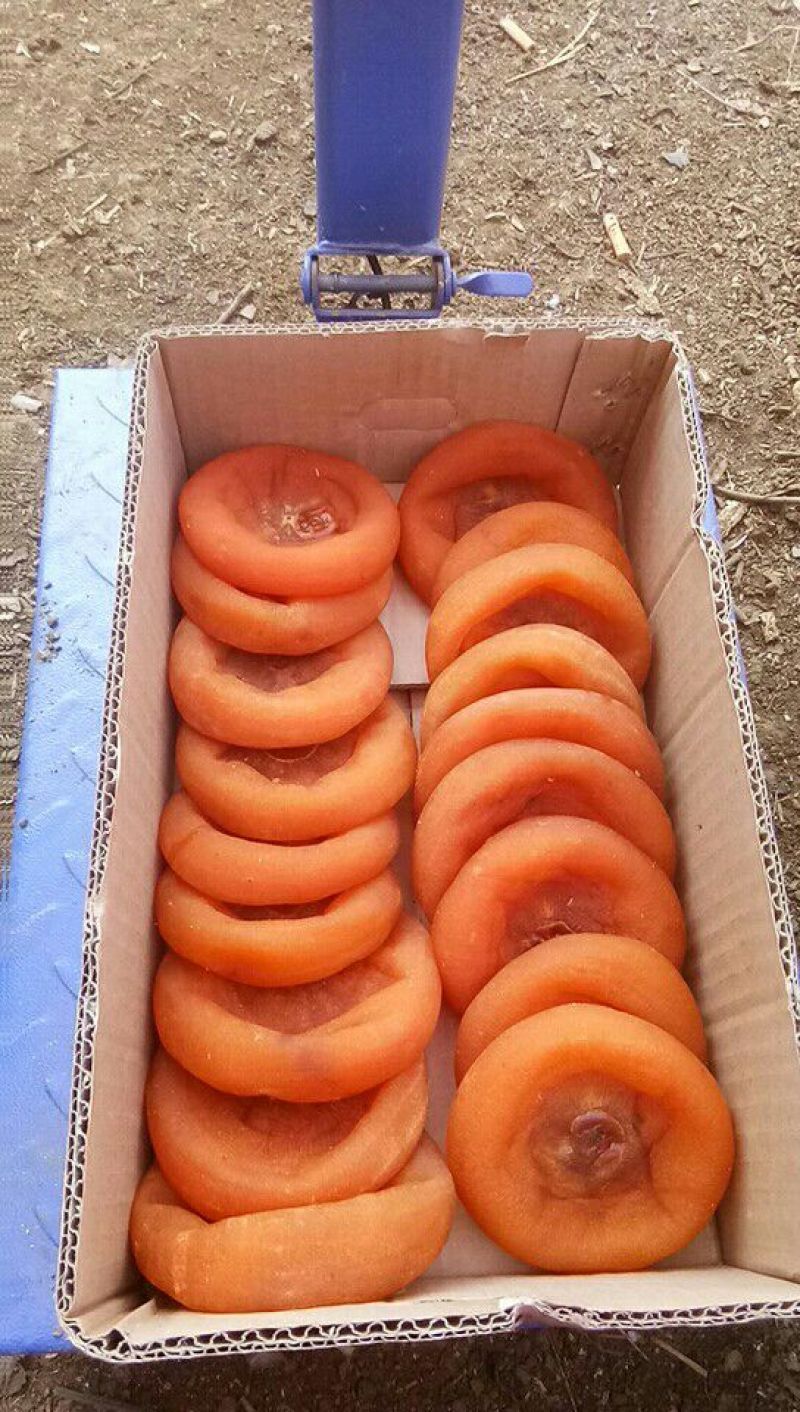 柿饼1~2两