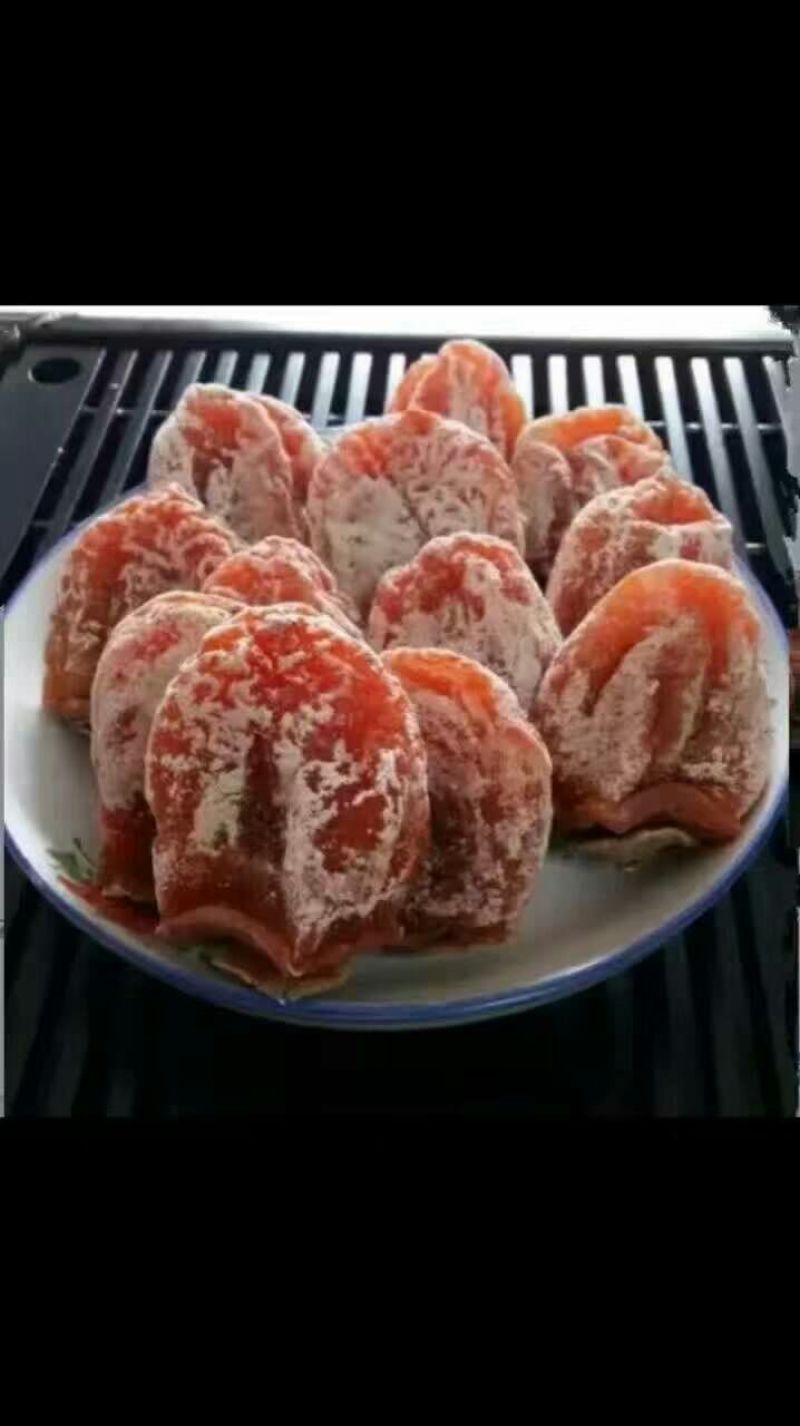 柿饼1~2两