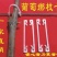 绑枝卡扣绑枝卡子塑料卡子绑蔓卡子绑枝卡扣枝条卡子