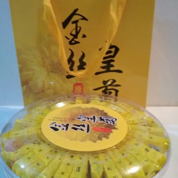 菊花茶一级