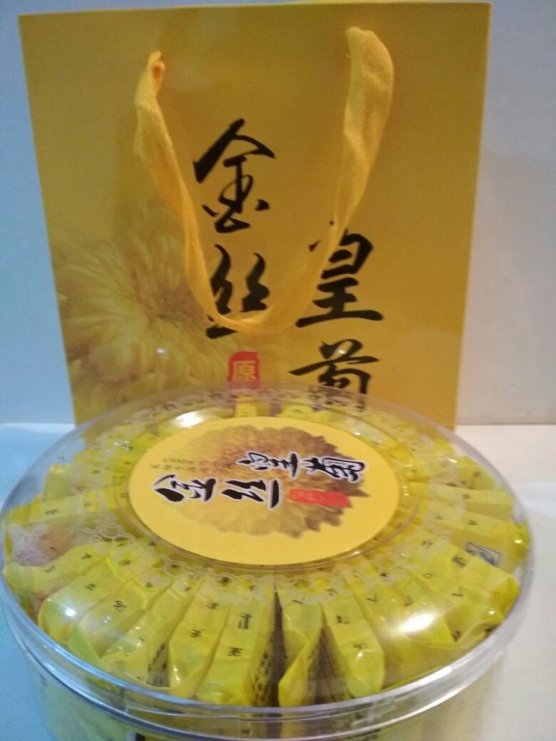 菊花茶一级
