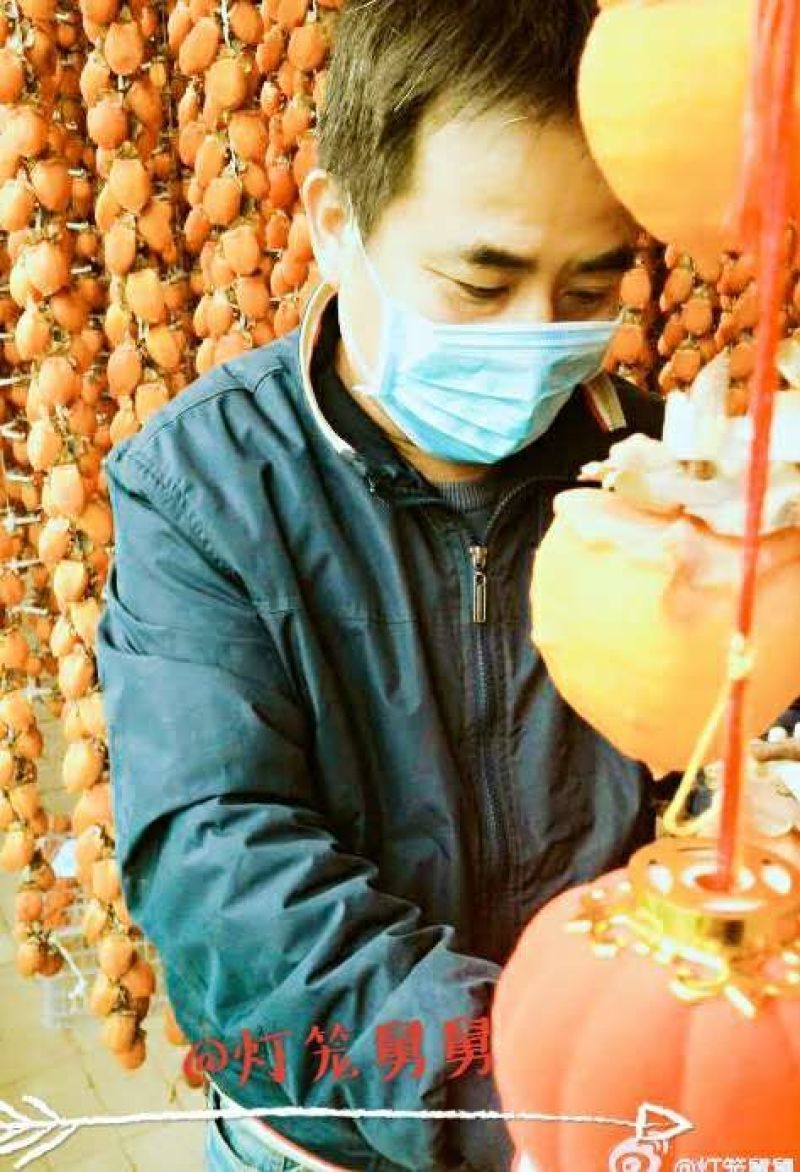 柿饼1~2两
