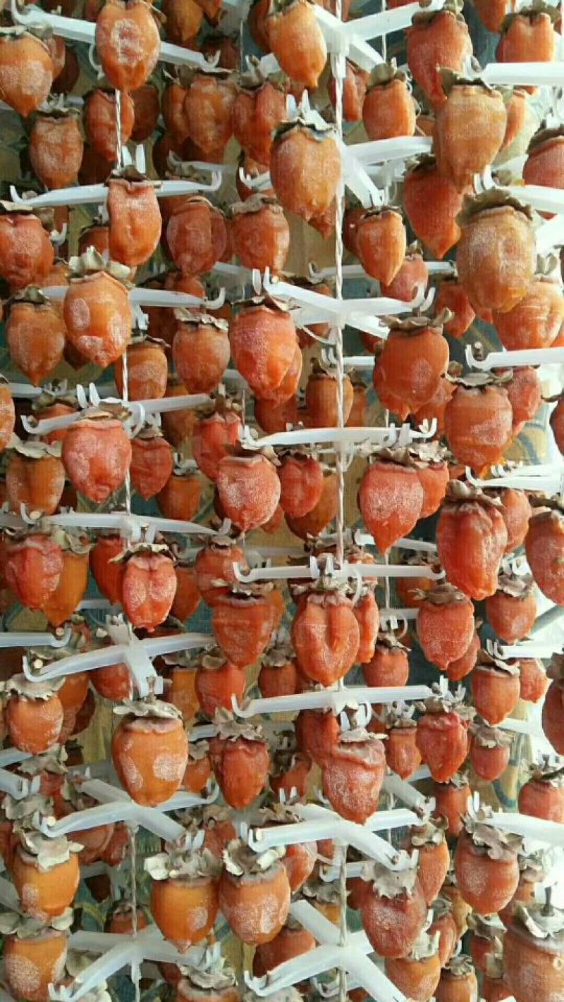 柿饼1~2两