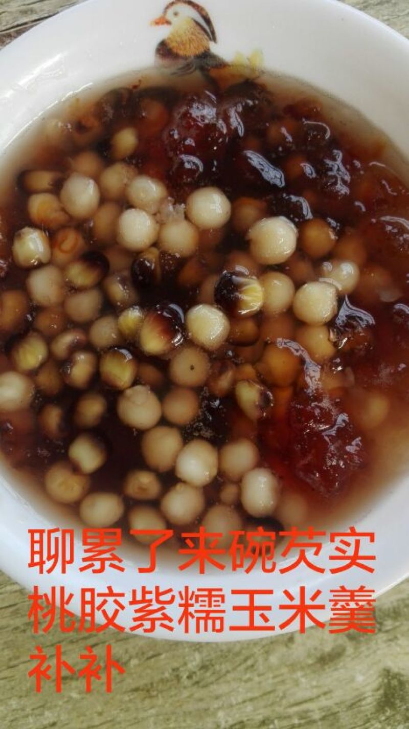 冰鲜苏芡手工米
