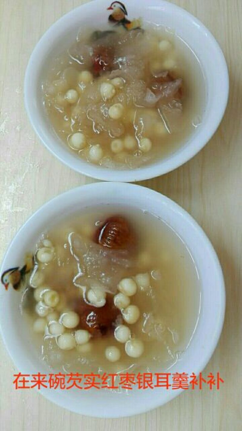 芡实米