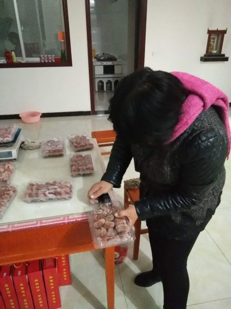 柿饼1~2两