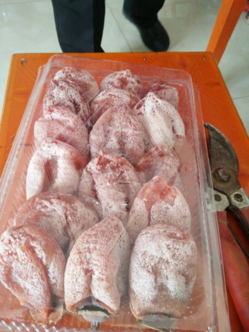 柿饼1~2两