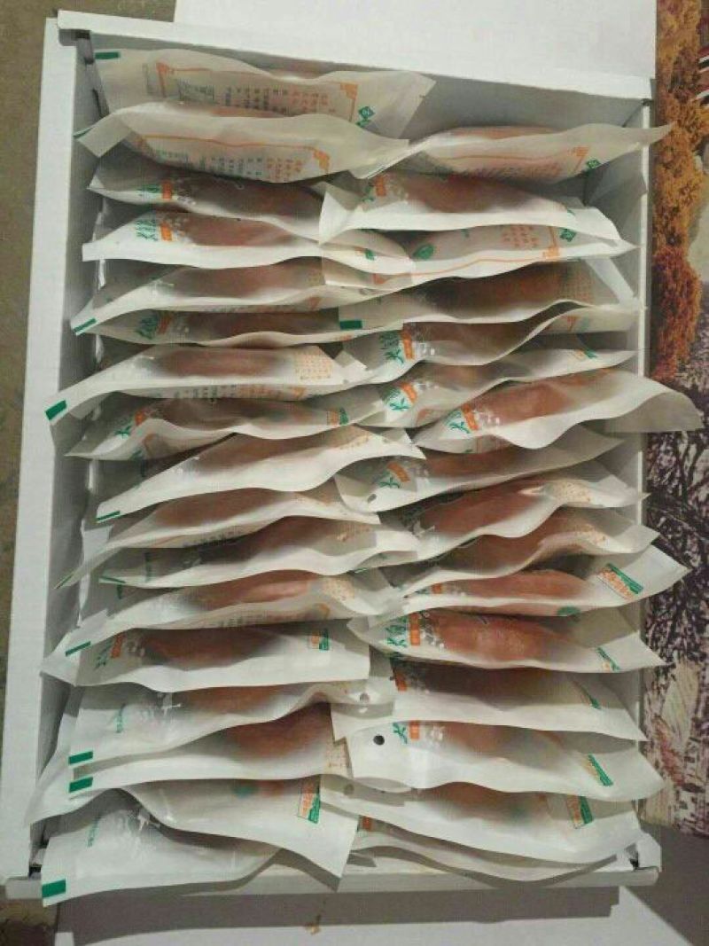 柿饼1两以下