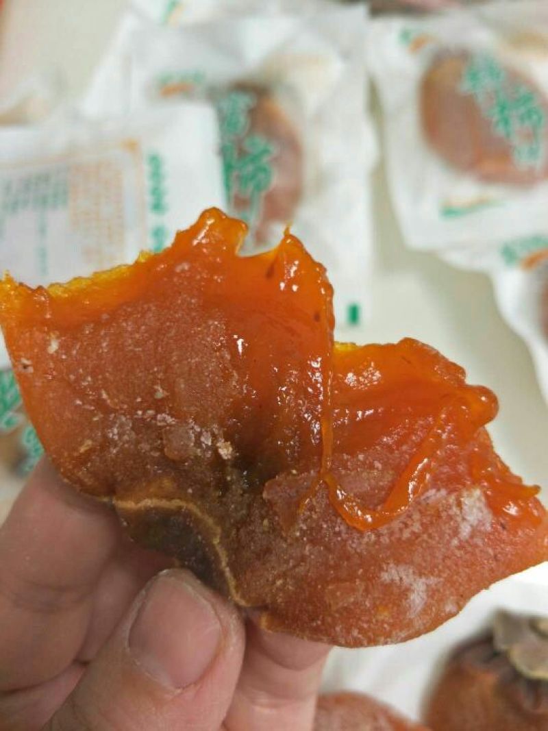柿饼1两以下